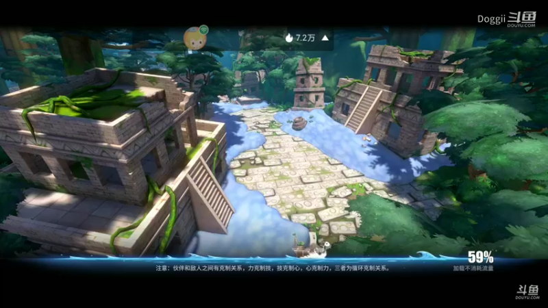 航海王热血航线（11）