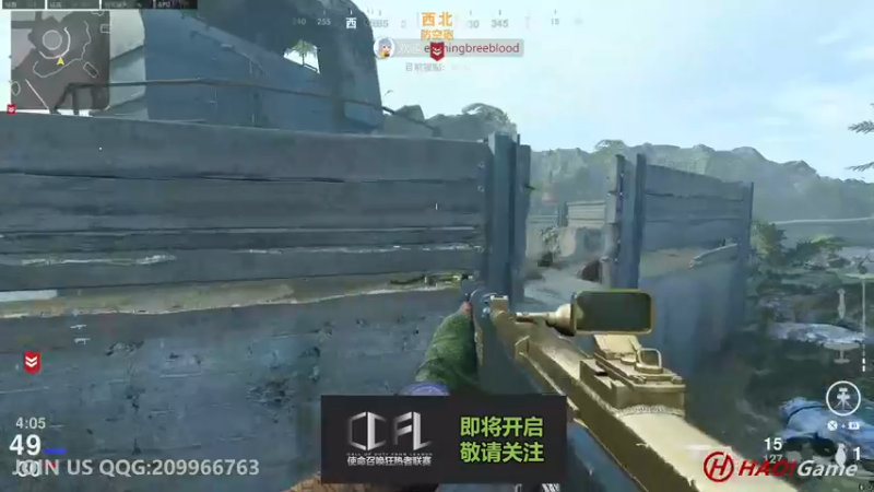 【2022-08-19 23点场】HaoGame长木告：HAO!Game Live