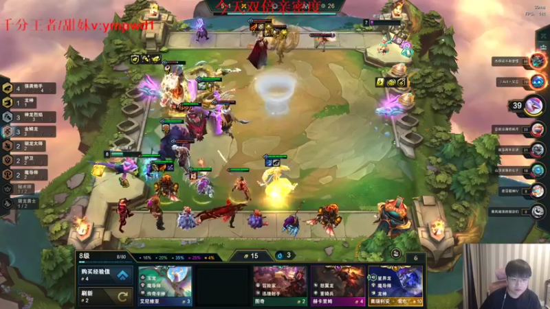 【2022-08-21 20点场】微笑：微笑：经典父子双排！