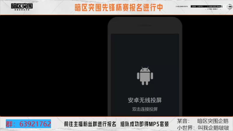 【2022-08-20 13点场】今天还在玩游戏的企鹅：扣了好多文件、肥皂！