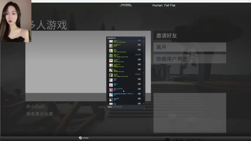 【2022-08-17 21点场】一碗饭饭o：❤小奶团❤哇酷哇酷