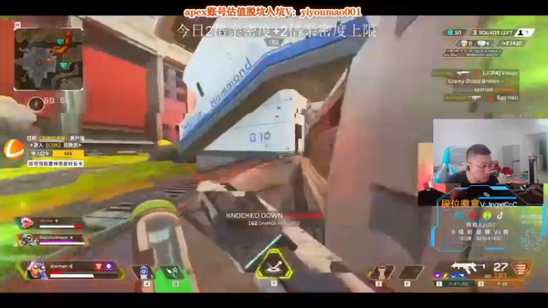 【2022-08-21 12点场】阿祖AZu2tap：今日双锤骷髅海！！