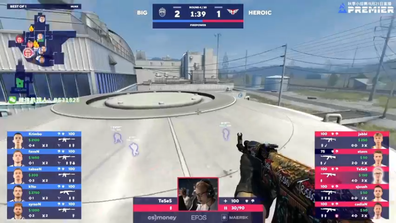 【2022-08-21 20点场】CSGO百岁三：【百岁三】钻石双倍卡 直播Blast