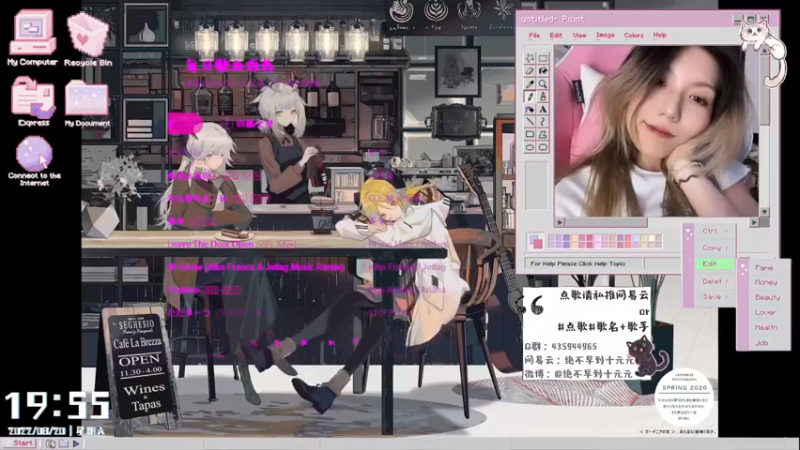 【2022-08-20 19点场】绝不早到十元元：十元 :) 猪猪侠！