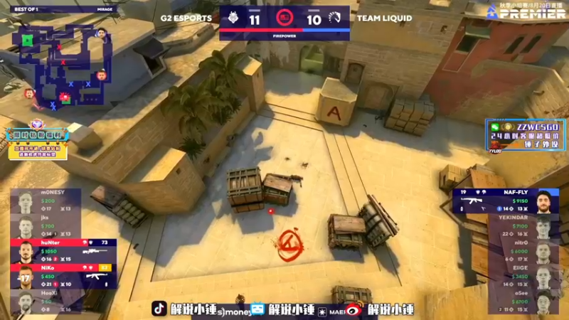 【2022-08-21 08点场】CSGO解说伟伟：录播NaviG2 晚上7点直播FAZE