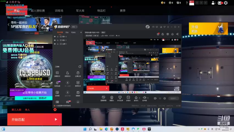 【2022-08-20 21点场】sy是个萌妹：顶级栓据 场伤1400