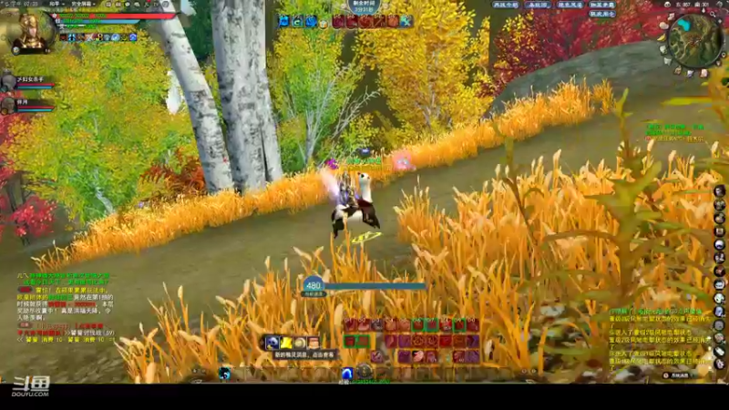 【2022-08-20 14点场】帅梦乄神话：天下3最帅天机