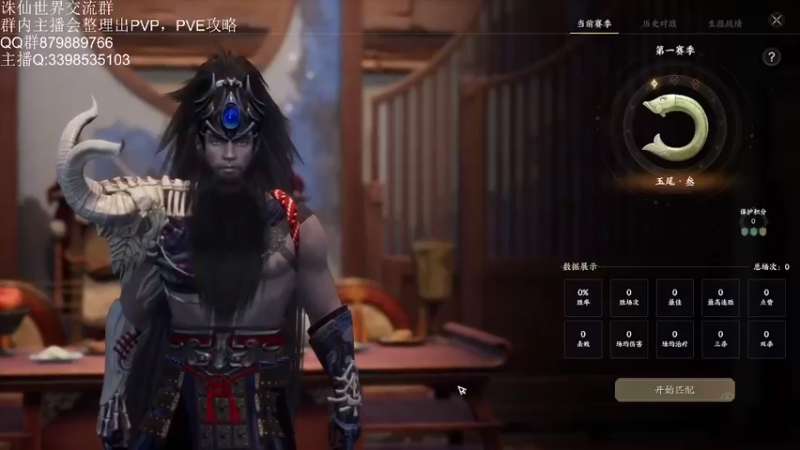 【2022-08-20 22点场】寒山何时归来：30分钟20本已通，开通钻粉帮打！