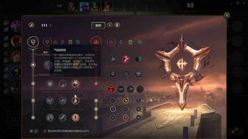 【2022-08-21 00点场】血墨丶：血墨：全能做号king！