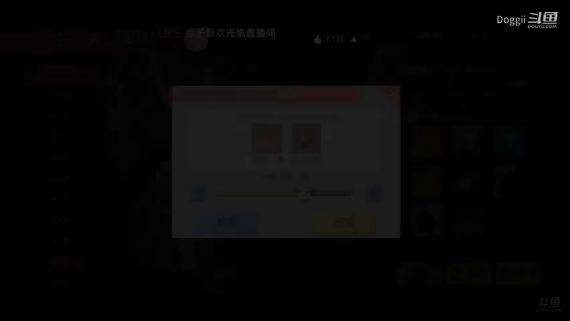 航海王热血航线（26）