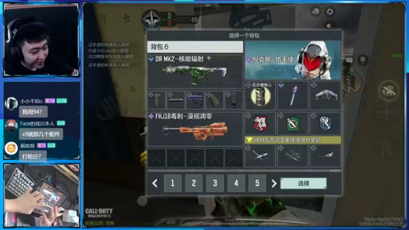 【2022-08-21 00点场】山山鸭：百京相声鸭，狂野酸分