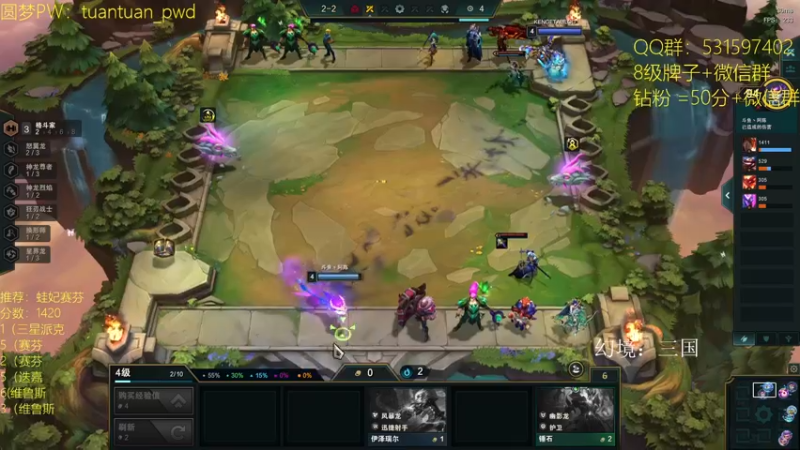 【2022-08-21 17点场】阿陈ctw：赛季末最后的冲分