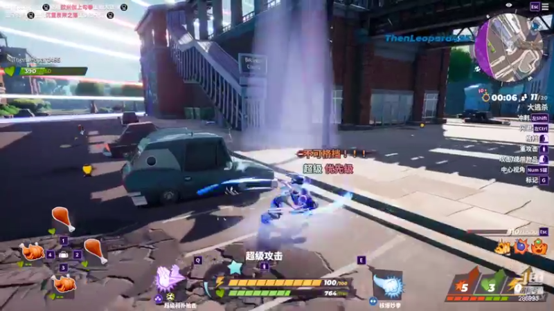 【2022-08-21 19点场】卑微小泽丶：小泽：低能峡谷桌