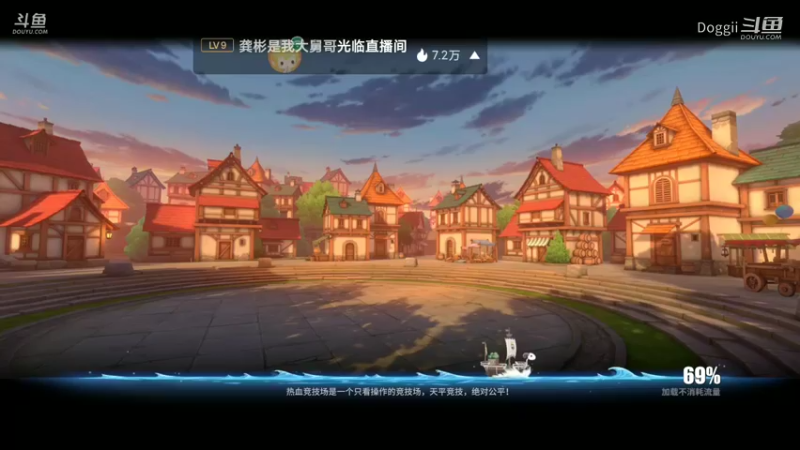 航海王热血航线（23）