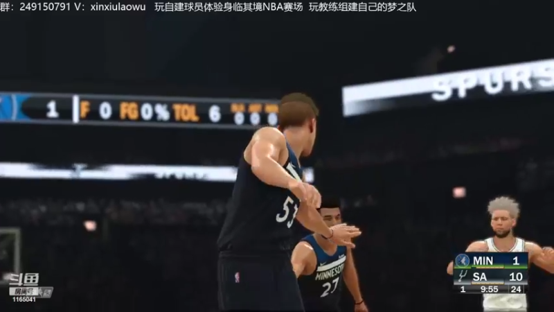 【2022-08-21 16点场】新秀老吴：8.20休息一天