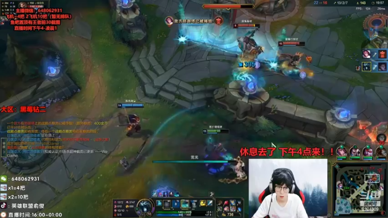 【2022-08-21 06点场】俞俊0829：第一死歌细节教学！！