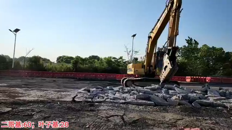 【2022-08-18 16点场】叶子户外：《暴走的爷爷》嘉兴到宁波