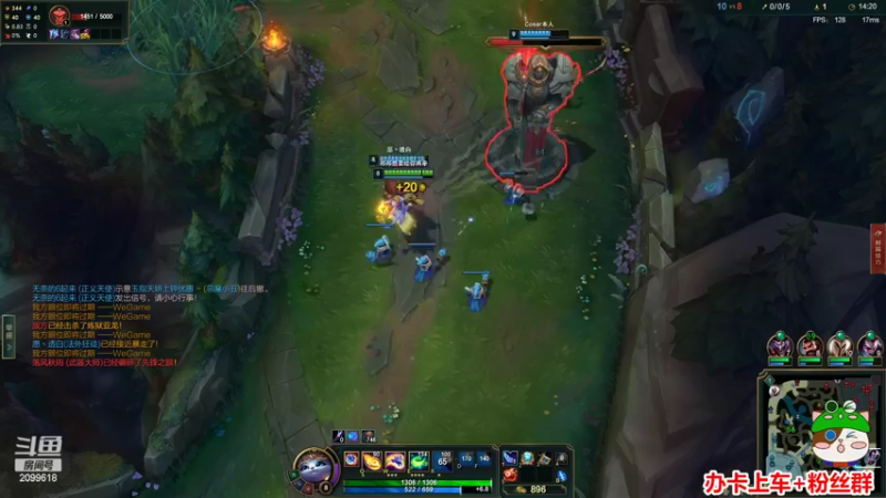 【2022-08-20 22点场】阿邦就是小苞米：今天也是练英雄的一天呢