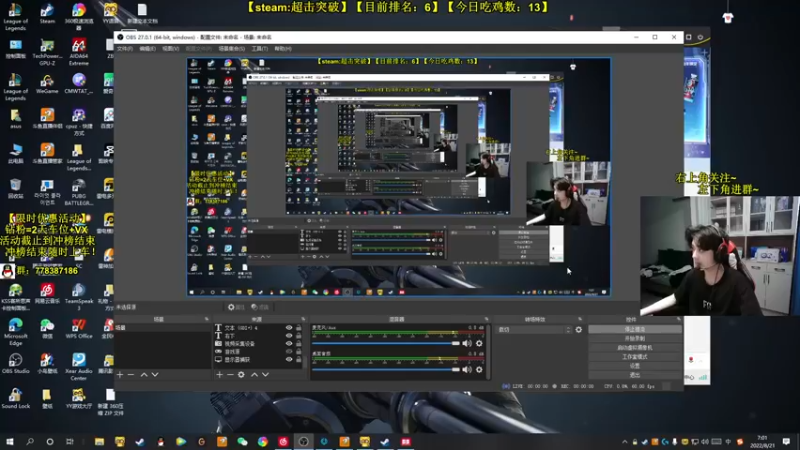 【2022-08-21 07点场】Table白羊：【操作意识天花板】9连鸡！