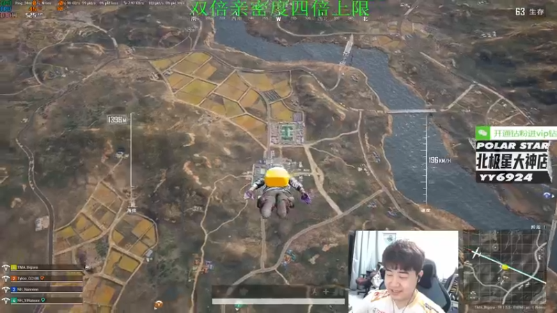 【2022-08-21 00点场】4AM小海xx丶：计划有变，不突了！队内四排努努力