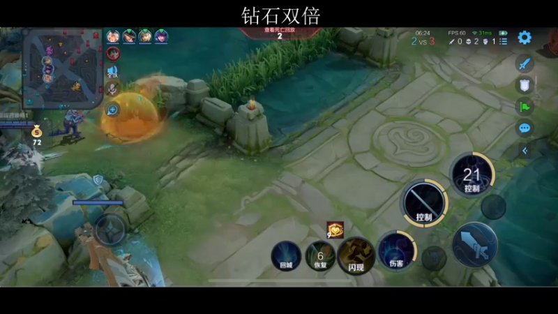【2022-08-21 18点场】李知恩nn：周日快乐宝儿们
