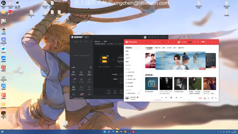 【2022-08-21 17点场】一条小团团OvO：我爱上班~~~