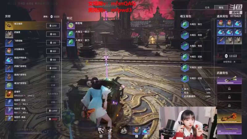 【2022-08-21 04点场】塔莉娅QAQ：我是一只猪天天都在输