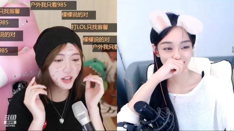 【2022-08-21 04点场】胡嘉一：快98级啦,抬一手吧~