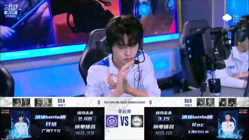 【2022-08-21 19点场】YTG丶落幕：小打一会巅峰赛马上2100