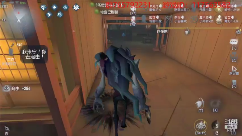 【2022-08-21 00点场】小闷骚YsfeElnoReGret：第五IVL夏季总决赛