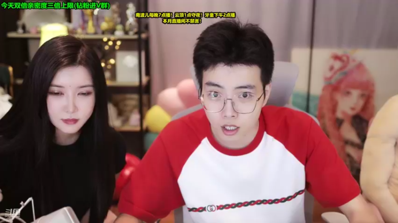 【2022-08-21 19点场】南波儿大魔王丶：去机场接富婆！