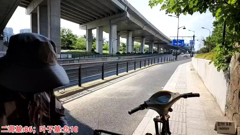 【2022-08-19 14点场】叶子户外：《暴走的爷爷》嘉兴到宁波da3