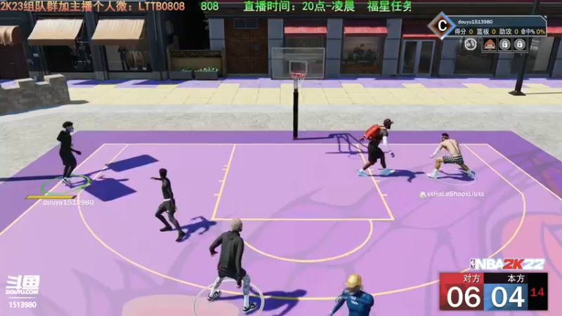 【2022-08-20 03点场】乐天同步：史上最老2K主播