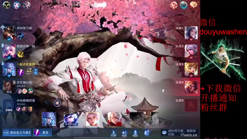 【2022-08-21 19点场】小小青蛙笑i：蛙神：开启下饭模式！ 今晚我要一飞冲天