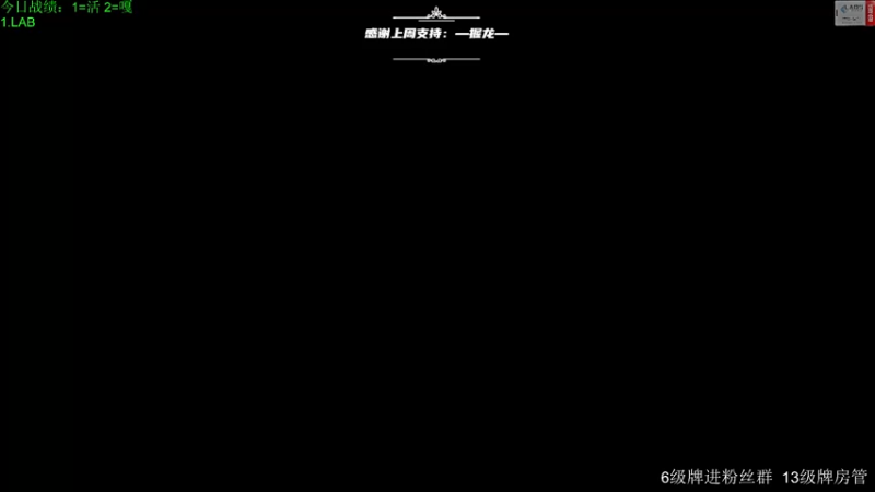 【2022-08-21 15点场】王浩天儿：【404/66级】画画的Baby。