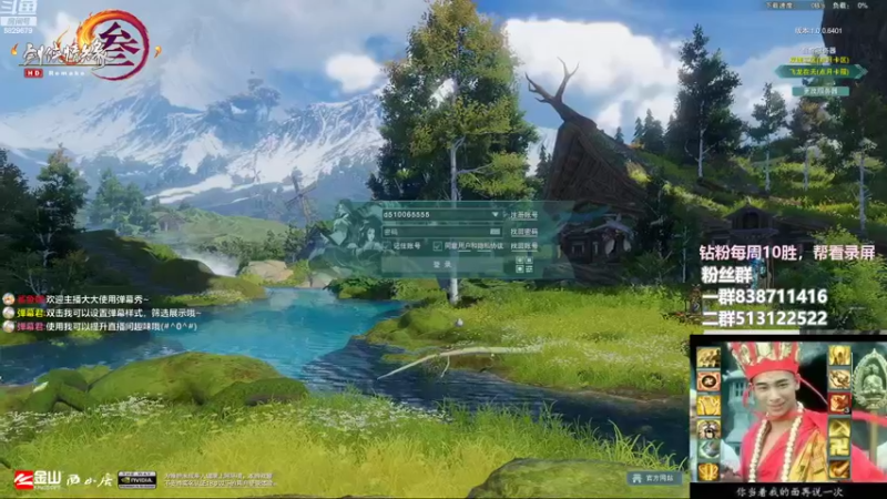 【2022-08-20 22点场】兔子队长丶：少林视角，散排竞技。