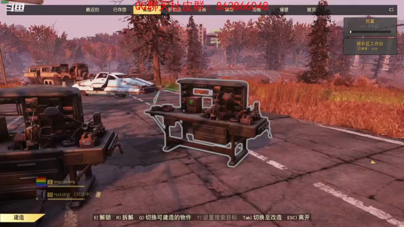 【2022-08-20 21点场】忽忽歪歪：浪的起飞啊