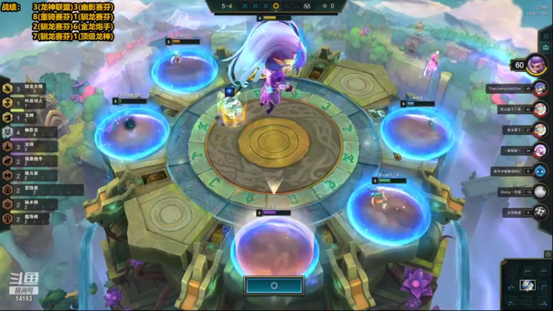 【2022-08-21 17点场】草莓：草莓：1150开冲！