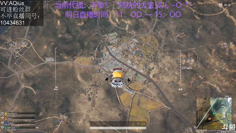 【热门游戏】轻语丶619的精彩时刻 20220821 16点场