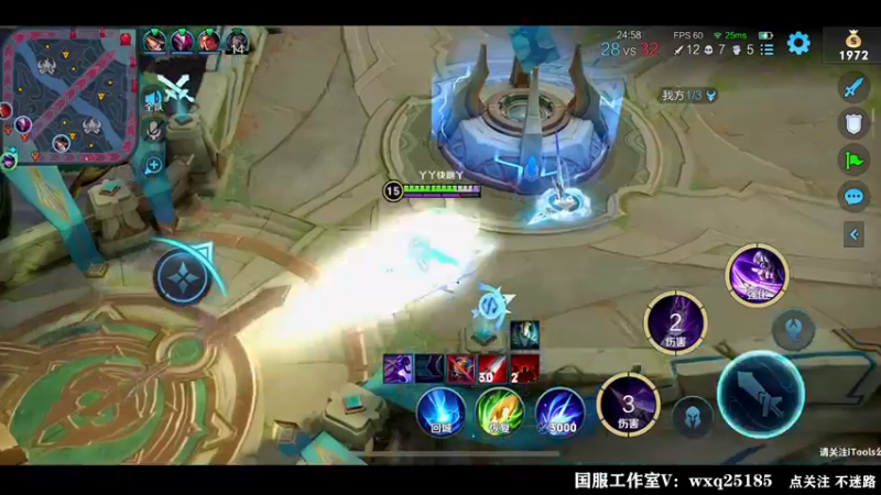 【2022-08-21 03点场】泽泽TuT：十国服教你乱杀冲101星