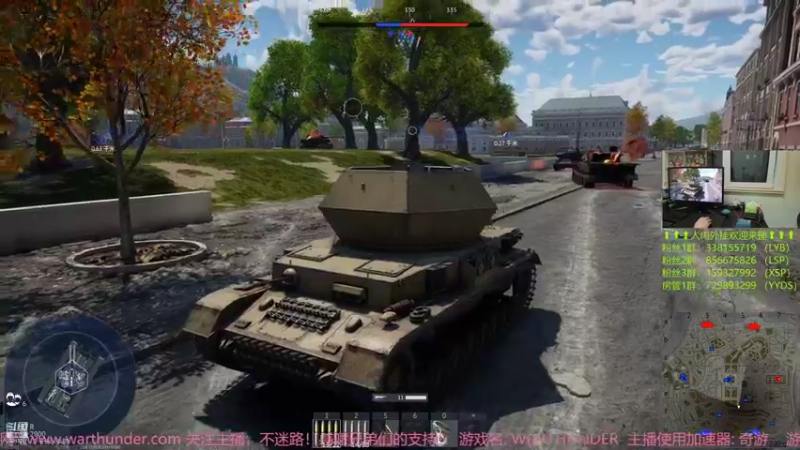 【2022-08-20 20点场】战争雷霆老铁：【战争雷霆国际服】空陆一体仿真战争网游