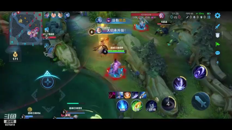 【2022-08-21 19点场】昧昧不是妹妹：壮志凌云几分愁