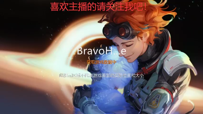 【2022-08-17 17点场】金大彪表示很难顶：升级，冲冲冲