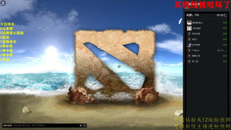 【2022-08-21 20点场】棋迷iluhr：好久不见.我胡汉三回来了