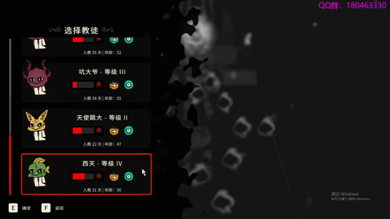 【2022-08-13 03点场】就叫啊翼吧：啊翼：陪你度过每一个无聊的夜