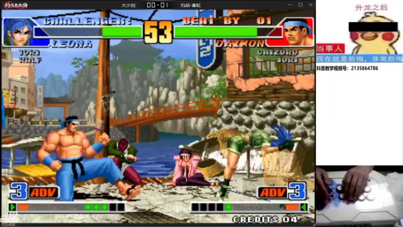 【2022-08-21 11点场】重庆辉輝：晚上好 兄弟们！