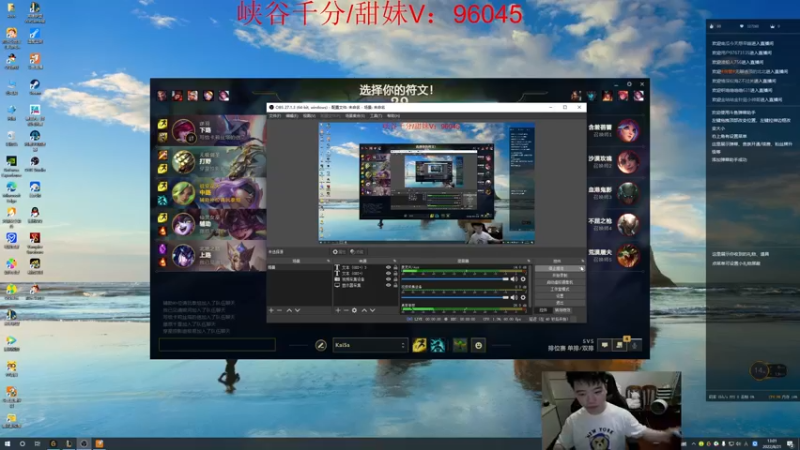 【2022-08-21 13点场】一家之猪ovo：800分先上个千分