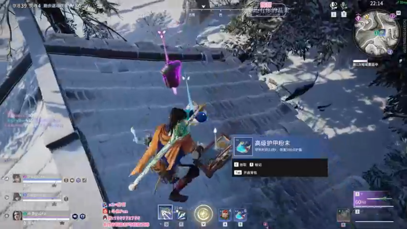 【2022-08-20 22点场】NRK丶反神：快来火罗国拿红甲啦！