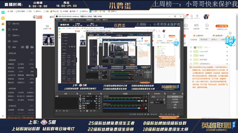 【2022-08-21 07点场】西瓜太浪xx：从零开始 国服第一青钢影回归