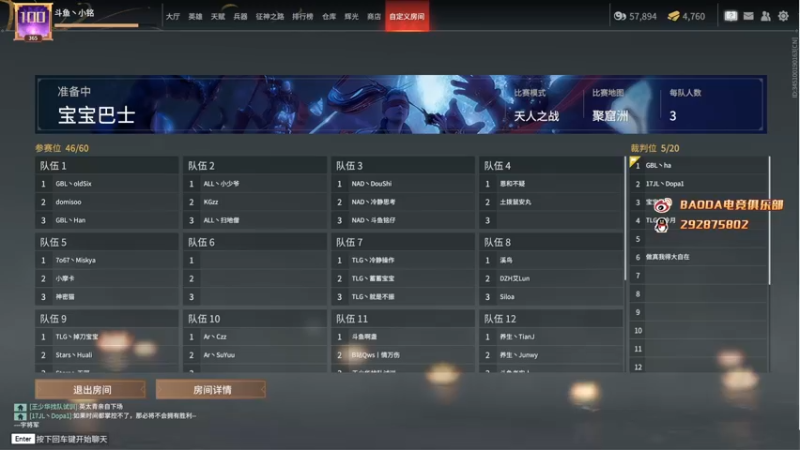 【2022-08-21 14点场】小铭XiaoMing阿：小铭：新人主播，多多关注！